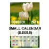 Small Calendar (8.5x5.5)