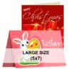 Greeting Card - 10x7 (5x7 when folded)