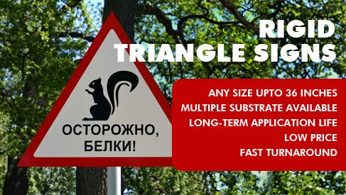 Rigid Triangle Sign