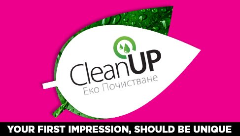 Leaf Shaped Business Card - 3.5"x2"